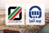 گمرک پلدشت ازخدمات بیمه آسیا قدردانی کرد